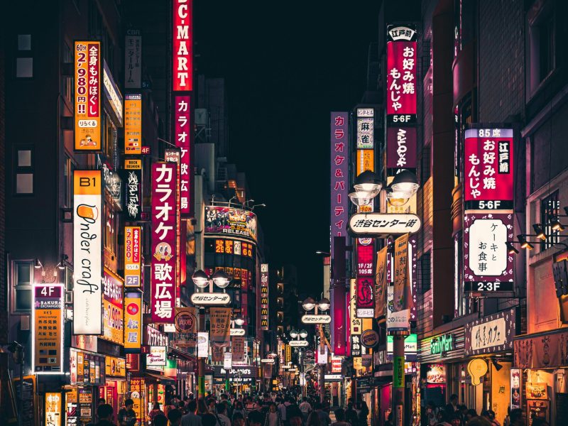 Tokyo